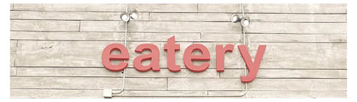 Eatery logo